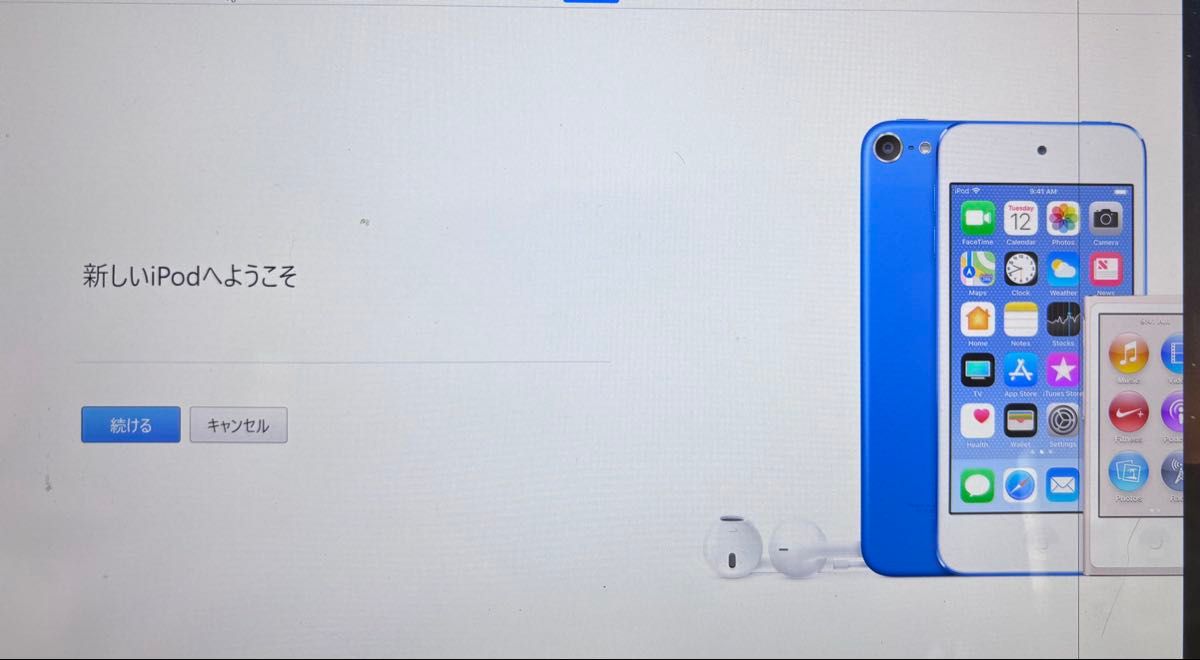 アップル iPod shuffle 第一世代 初代 レア 白 512MB|Yahoo アップル iPod shuffle 第一世代 初代 レア 白 512MB|Yahoo