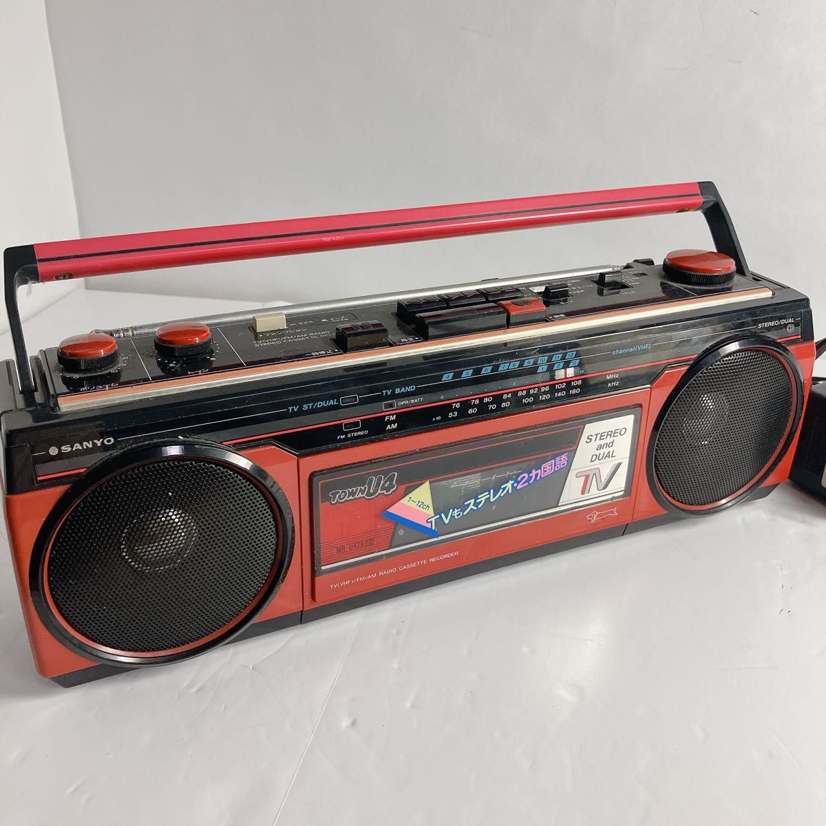 SANYO TOWN-U4 ラジカセ ・ MR-U4-TA 昭和レトロ|Yahoo!フリマ SANYO TOWN-U4 ラジカセ ・ MR-U4-TA 昭和レトロ|Yahoo!フリマ