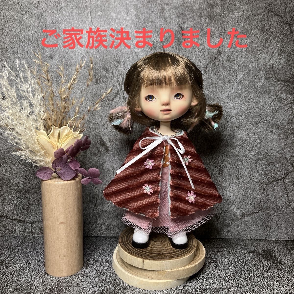 オリジナルヘッドドール オビツ11ボディ