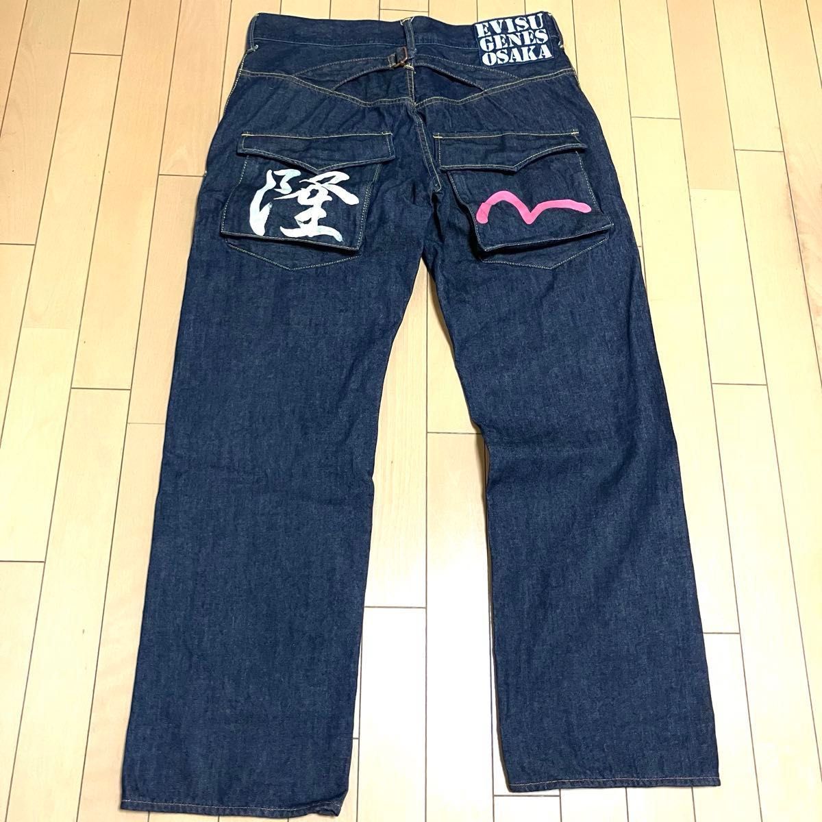 デニムパンツ EVISU エヴィス ジーパン ジーンズ バックポケット デニムパンツ EVISU エヴィス ジーパン ジーンズ バックポケット