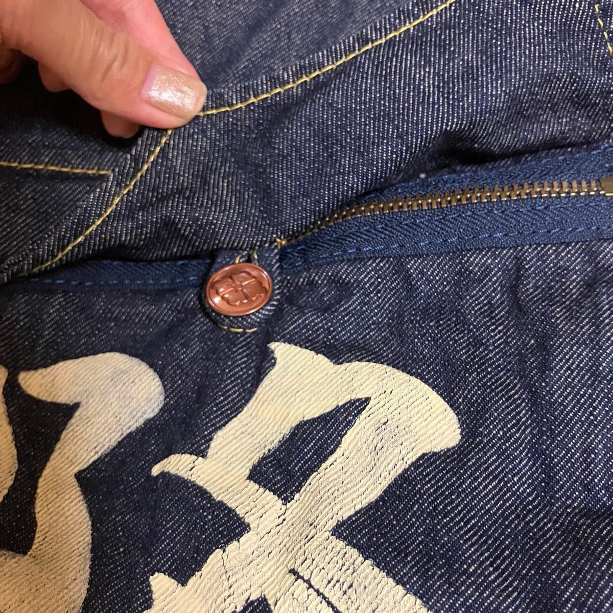 デニムパンツ EVISU エヴィス ジーパン ジーンズ バックポケット デニムパンツ EVISU エヴィス ジーパン ジーンズ バックポケット