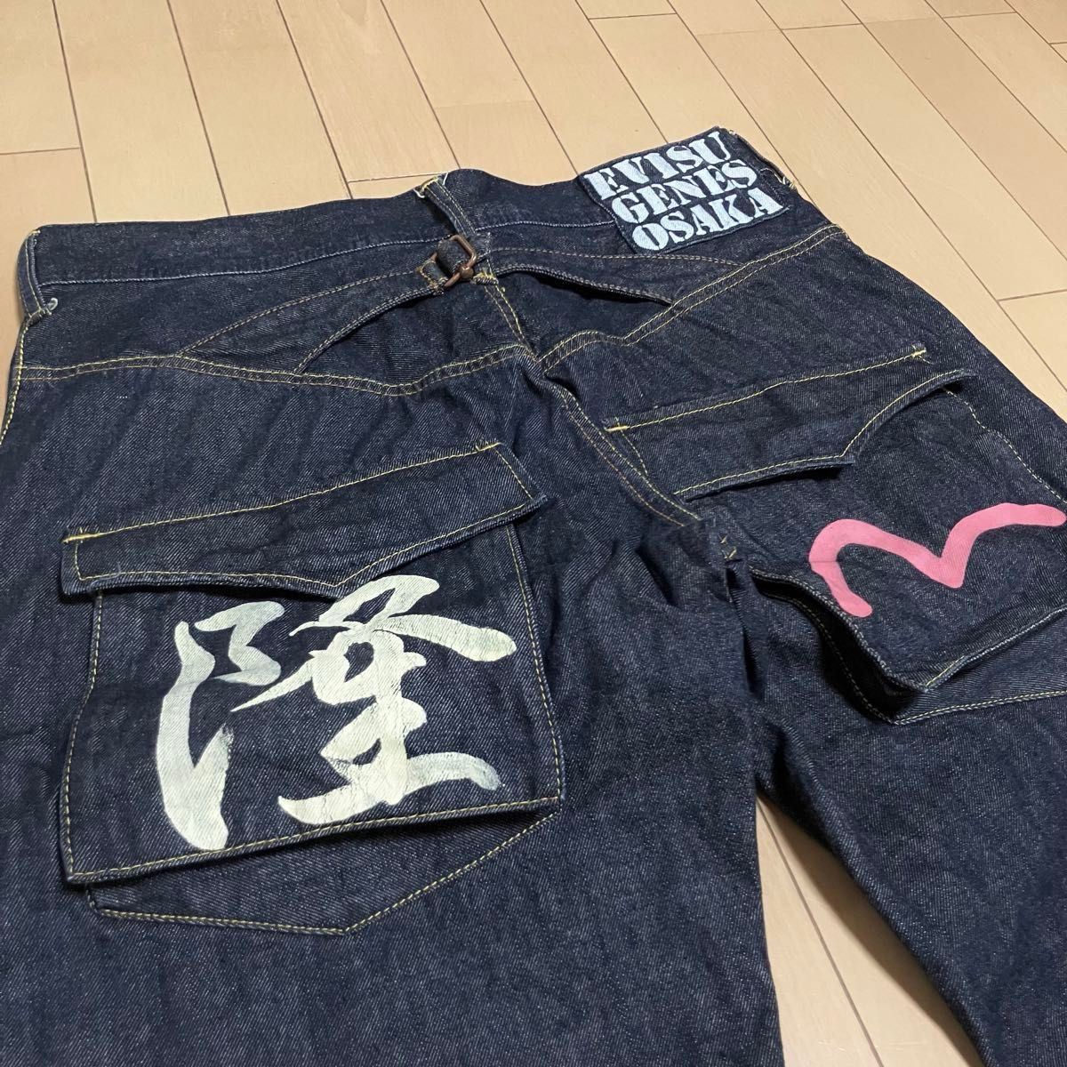 デニムパンツ EVISU エヴィス ジーパン ジーンズ バックポケット デニムパンツ EVISU エヴィス ジーパン ジーンズ バックポケット
