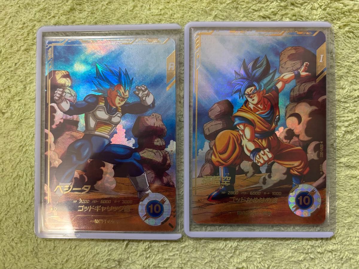 ドラゴンボールスーパーダイバーズ 1弾 GDR SDV1-002 孫悟空 ドラゴンボールスーパーダイバーズ 1弾 GDR SDV1-002 孫悟空