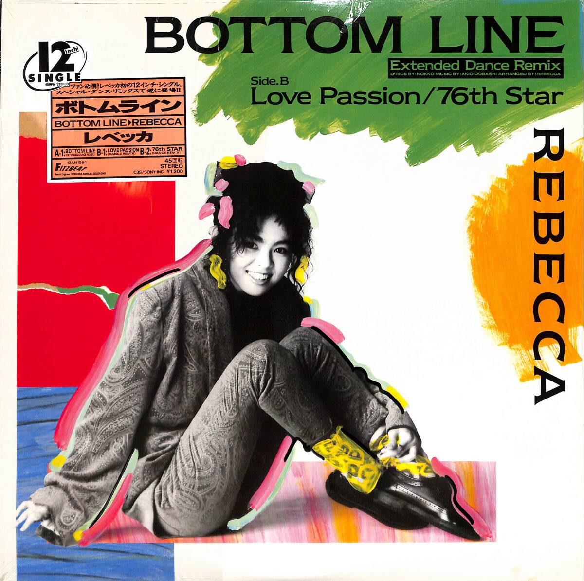 A00592474/12インチ/レベッカ(NOKKO・のっこ)「ボトムライン(Extended Dance Remix)(1985年)」