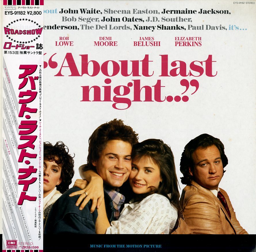 A00273371/LP/マイルス・グッドマン「アバウト・ラスト・ナイト : OST」