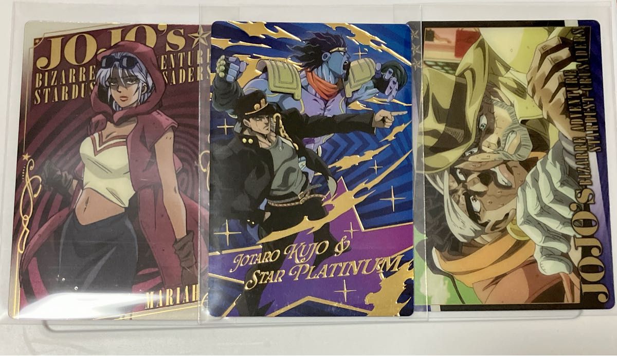 【美品】ジョジョの奇妙な冒険 空条承太郎カード 3枚セット ※キャンペーン当選品 美品】ジョジョの奇妙な冒険 空条承太郎カード 3枚セット