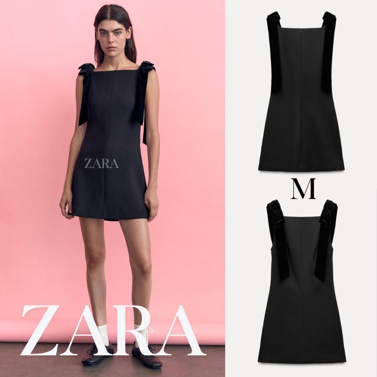 ZARA ザラ ベルベットリボンワンピース M|Yahoo!フリマ(旧 ZARA ザラ ベルベットリボンワンピース M|Yahoo!フリマ(旧