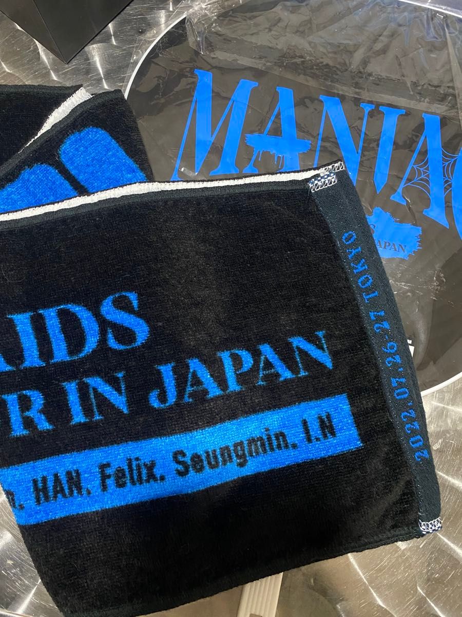 Stray Kids MANIAC うちわ＋マフラータオル＋ポストカード3枚 グッズセット ストレイキッズ