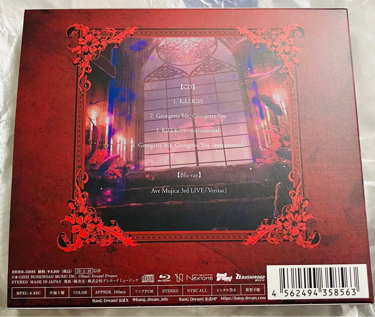 Ave Mujica KiLLKiSS CD+Blu-ray付生産限定盤 未再生 カードなし Ave Mujica KiLLKiSS CD+Blu-ray付生産限定盤 未再生 カードなし