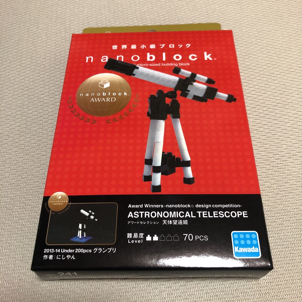 item_image_1