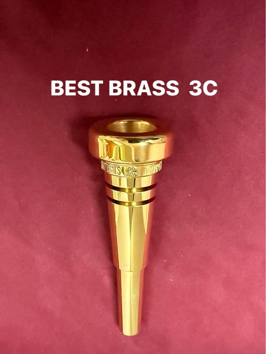 BEST BRASS (ベストブラス)トランペットマウスピース 3C-GP BEST BRASS 3C GP トランペット マウスピース ベストブラス