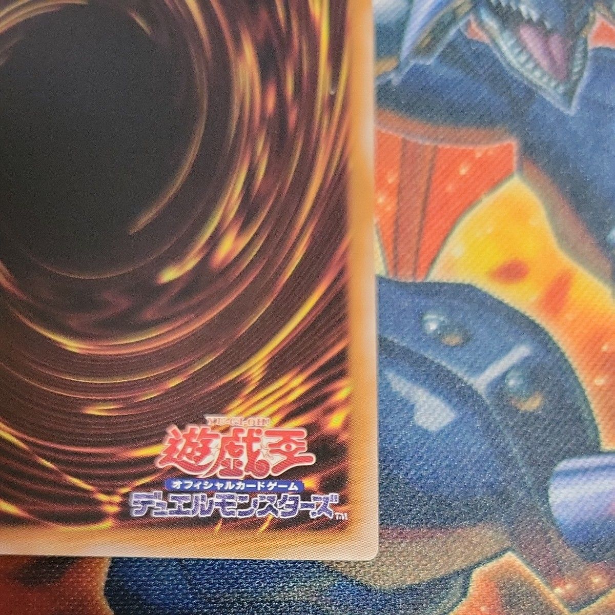 遊戯王 魔術師の弟子ブラックマジシャンガール 25th クオシク