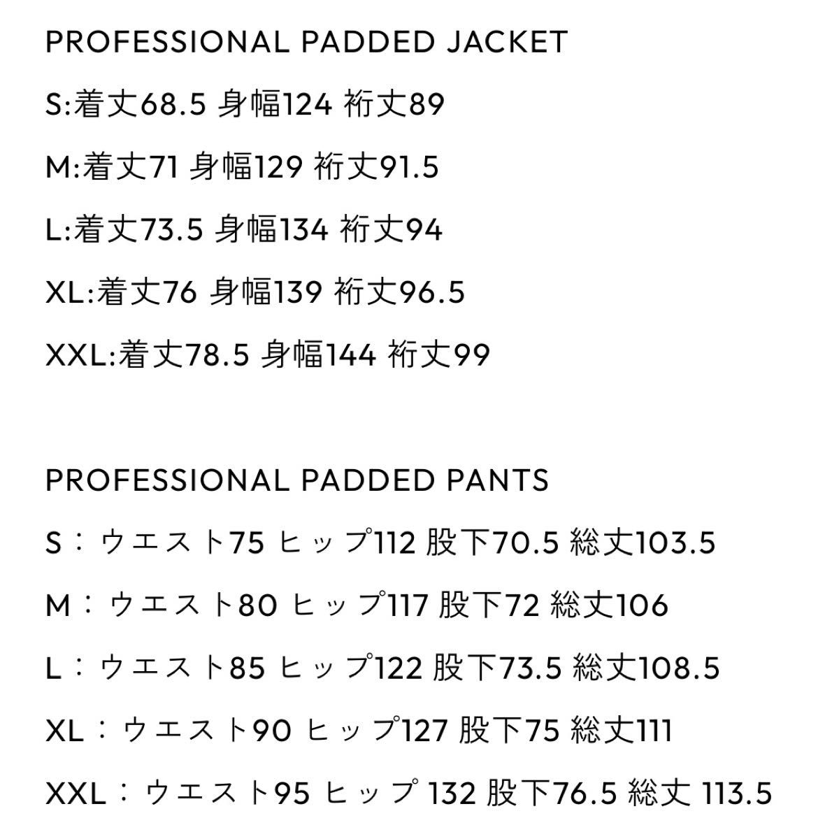 新品 ENNOY PROFESSIONAL PADDED SETUP (GRAY) Mサイズ 新品 ENNOY PROFESSIONAL PADDED SETUP (GRAY) Mサイズ