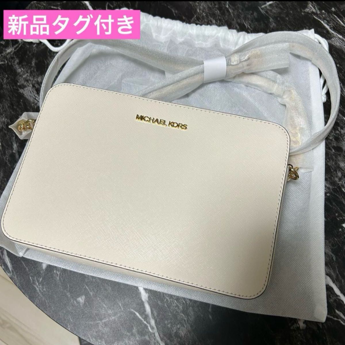 新品】MICHAEL KORS ホワイト マイケルコース ショルダーバッグ 新品】MICHAEL KORS ホワイト マイケルコース ショルダーバッグ