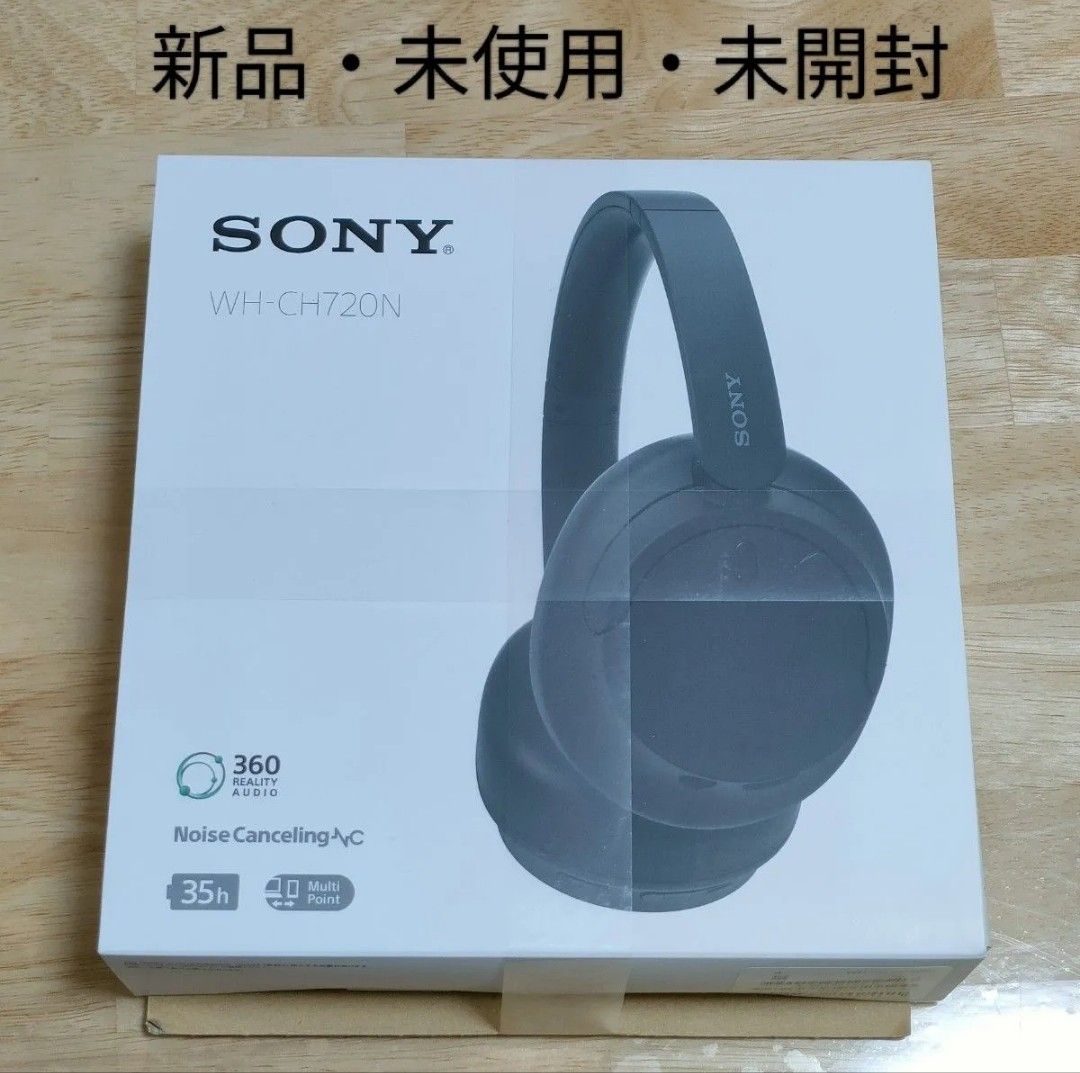 ※残り1個※【新品未開封】SONY WH-CH720N ブラック ワイヤレスヘッドホン ノイズキャンセリング 未使用 送料込み ※残り1個※【新品未開封】SONY WH-CH720N ブラック ワイヤレスヘッドホン ノイズキャンセリング 未使用 送料込み