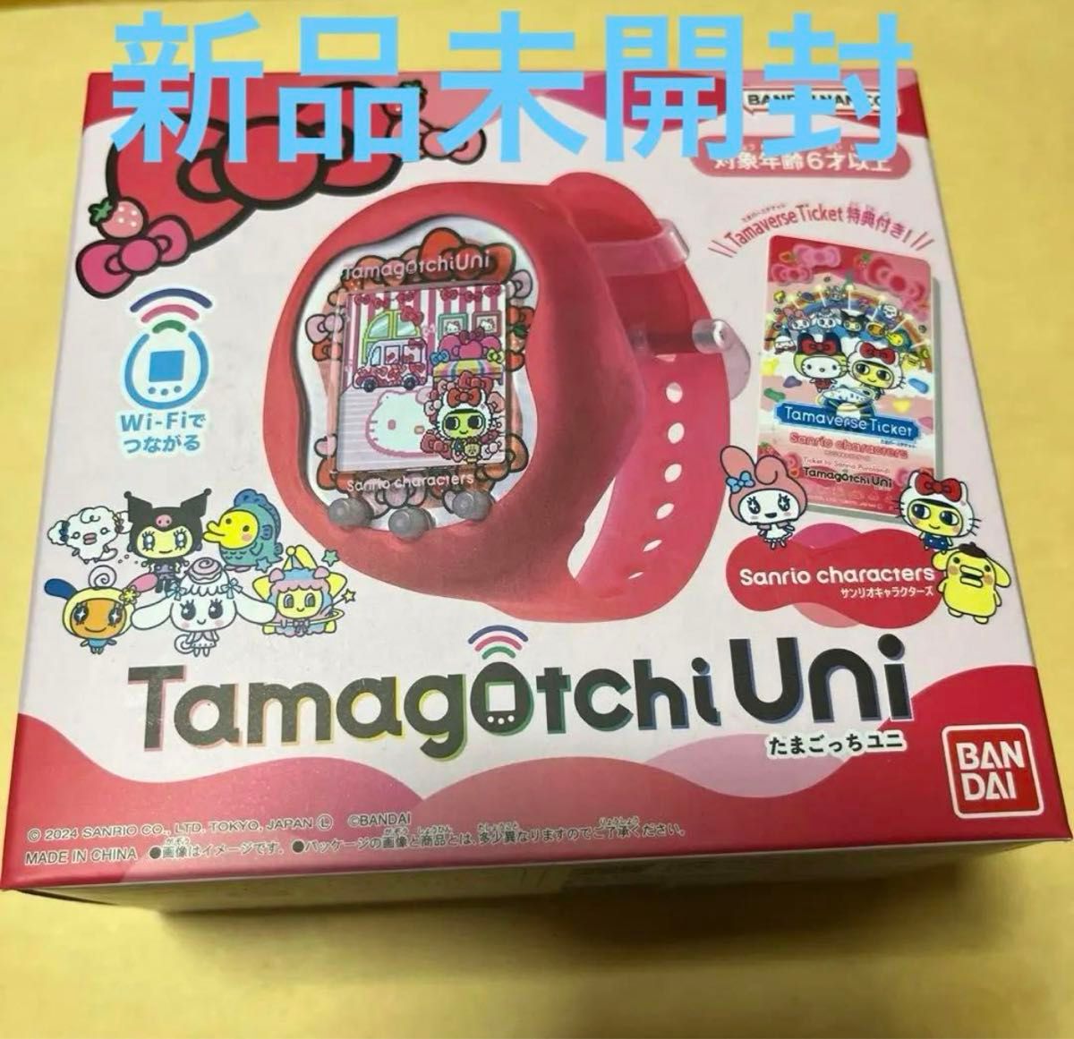 Tamagotchi Uni Sanrio characters たまごっちユニサンリオ Tamagotchi Uni Sanrio characters たまごっちユニサンリオ