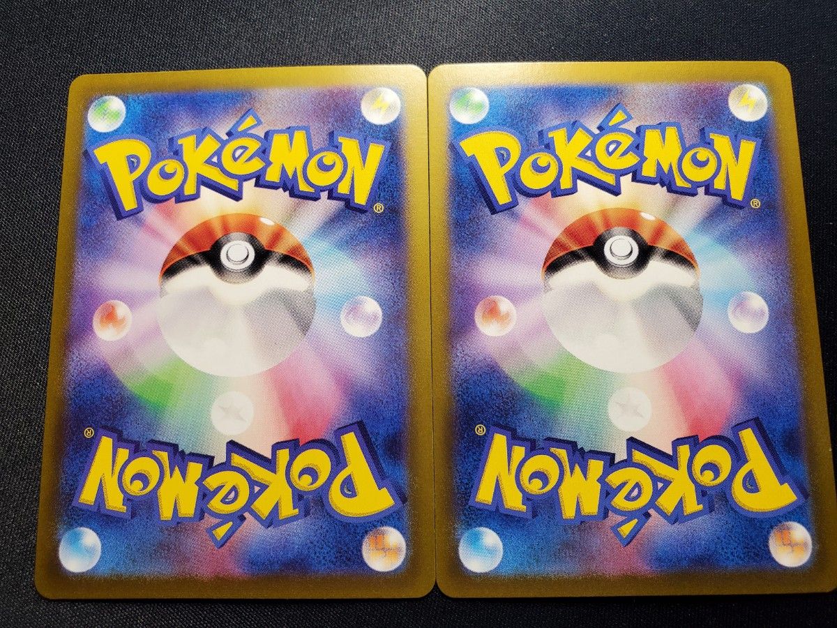 リーリエのアブリボン AR 2枚セット ポケモンカードゲーム リーリエのアブリボン AR 2枚セット ポケモンカードゲーム