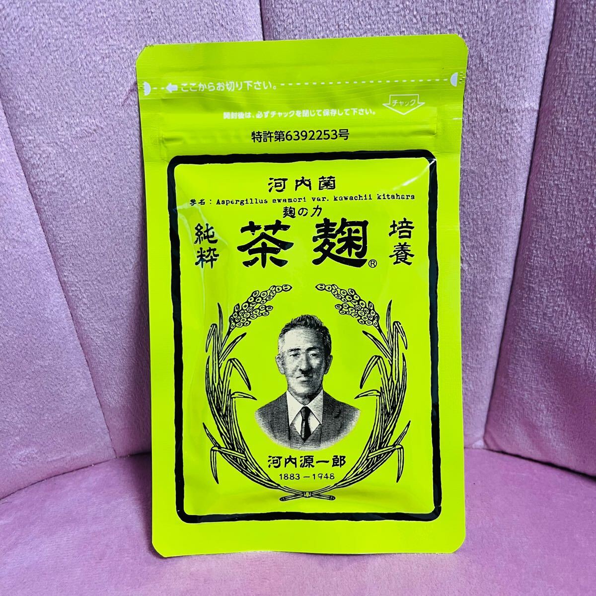 item_image_1