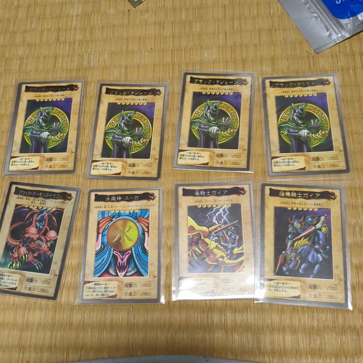 旧裏 遊戯王まとめ売りの通販 カル(2144736035) | magi 旧裏 遊戯王まとめ売りの通販 カル(2144736035) | magi