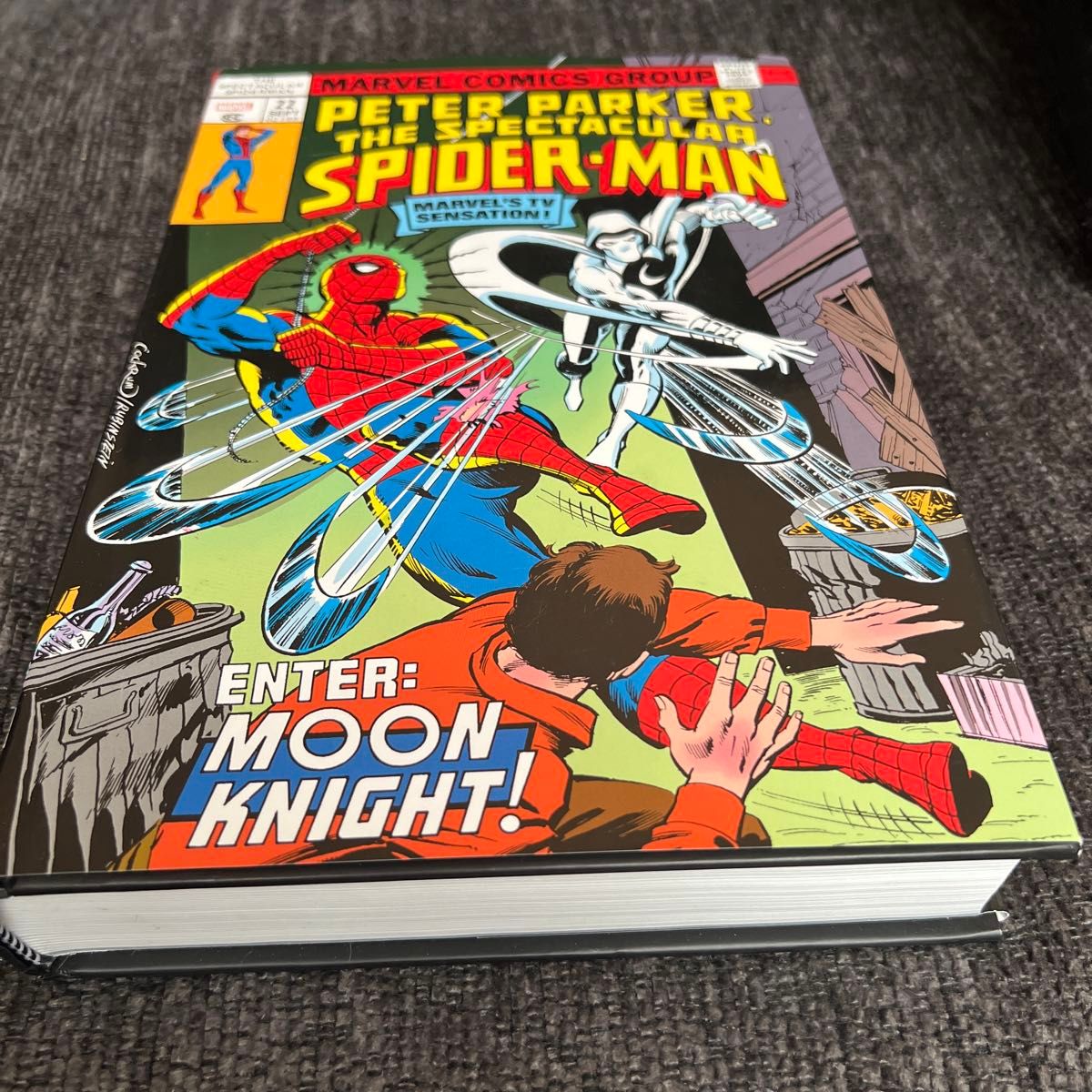 MARVEL OMNIBUS PETER PARKER, THE SPECTACULAR SPIDER-MAN