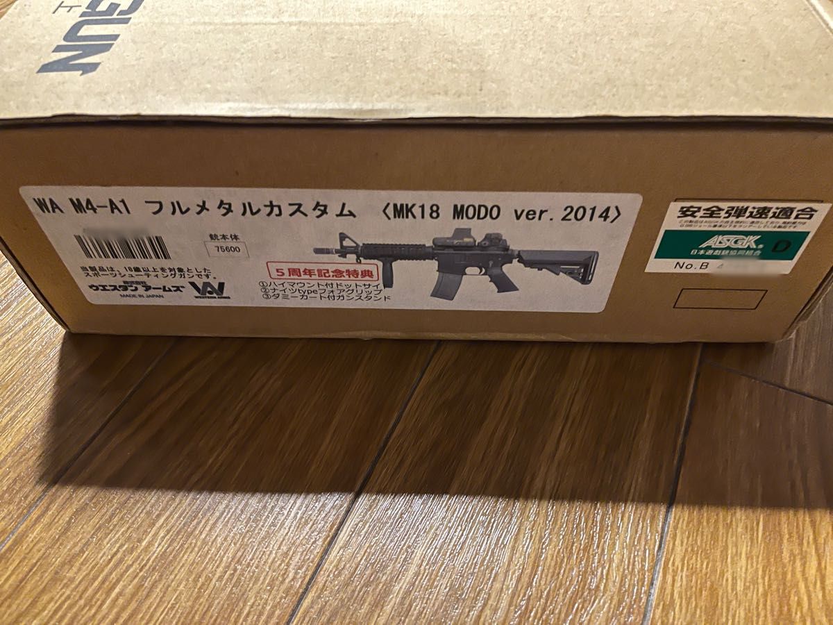 WA M4フルメタルMK18 MODO ver 2014|Yahoo!フリマ(旧 WA M4フルメタルMK18 MODO ver 2014|Yahoo!フリマ(旧