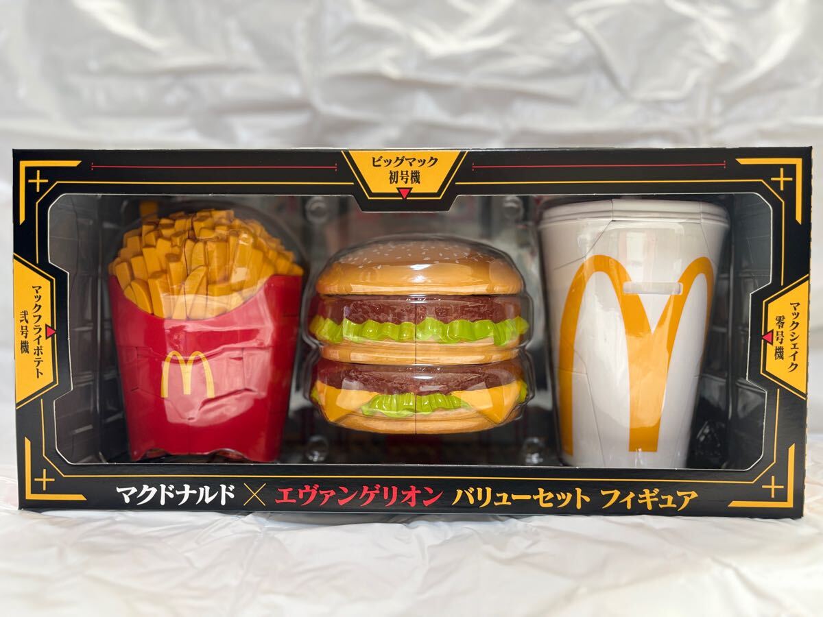 おすすめ】 新品未開封 マクドナルド エヴァンゲリオン おすすめ】 新品未開封 マクドナルド エヴァンゲリオン