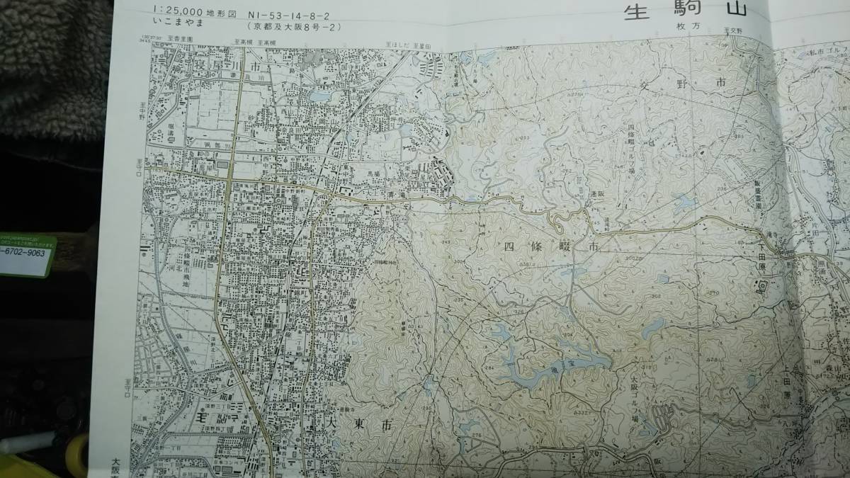 ヤフオク 古地図 生駒山 地図 資料 ４６ ５８cm 大正１１