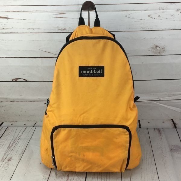 ヤフオク Mont Bell モンベル リュックサック ポケッタブ ヤフオク Mont Bell モンベル リュックサック ポケッタブ