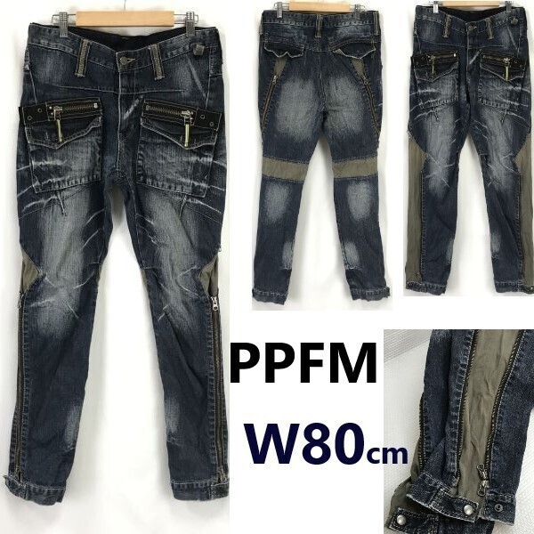 PPFM★スリム＆ルーズ2way/ジップ付き/デニムパンツ/ジーンズ【W80cm/メンズS-M程度/股下77cm/インディゴ】ズボン/Pants/Trouser◆sBH901_画像1