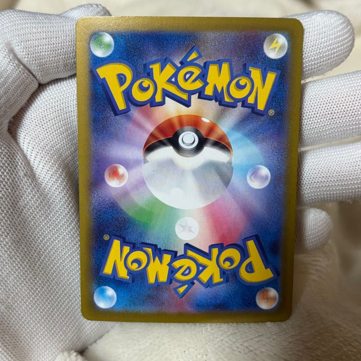 美品 エラー Nのゾロアークex ur ポケモンカード SR SAR バトル 美品 エラー Nのゾロアークex ur ポケモンカード SR SAR バトル