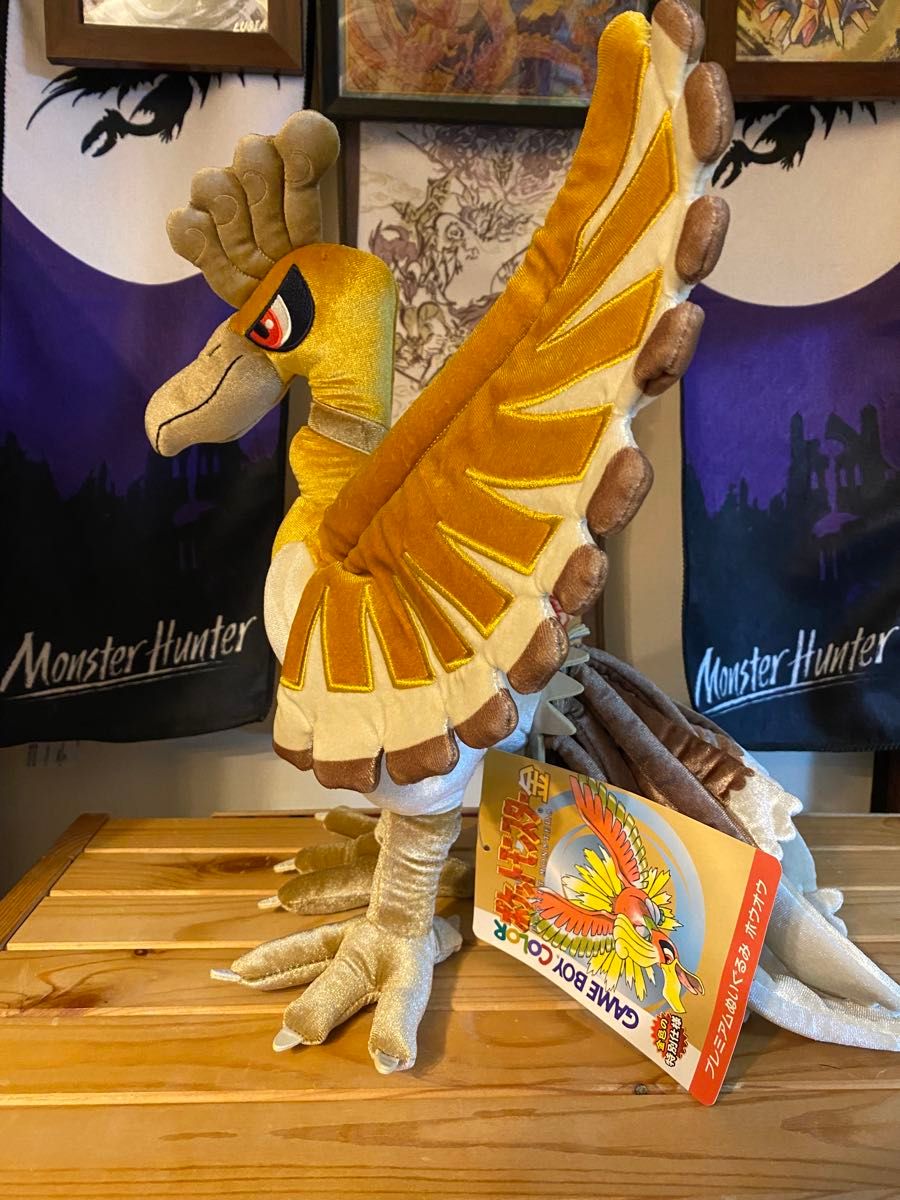 ポケモンセンター プレミアムぬいぐるみ 金銀 ホウオウ ルギア 2 ポケモンセンター プレミアムぬいぐるみ 金銀 ホウオウ ルギア 2