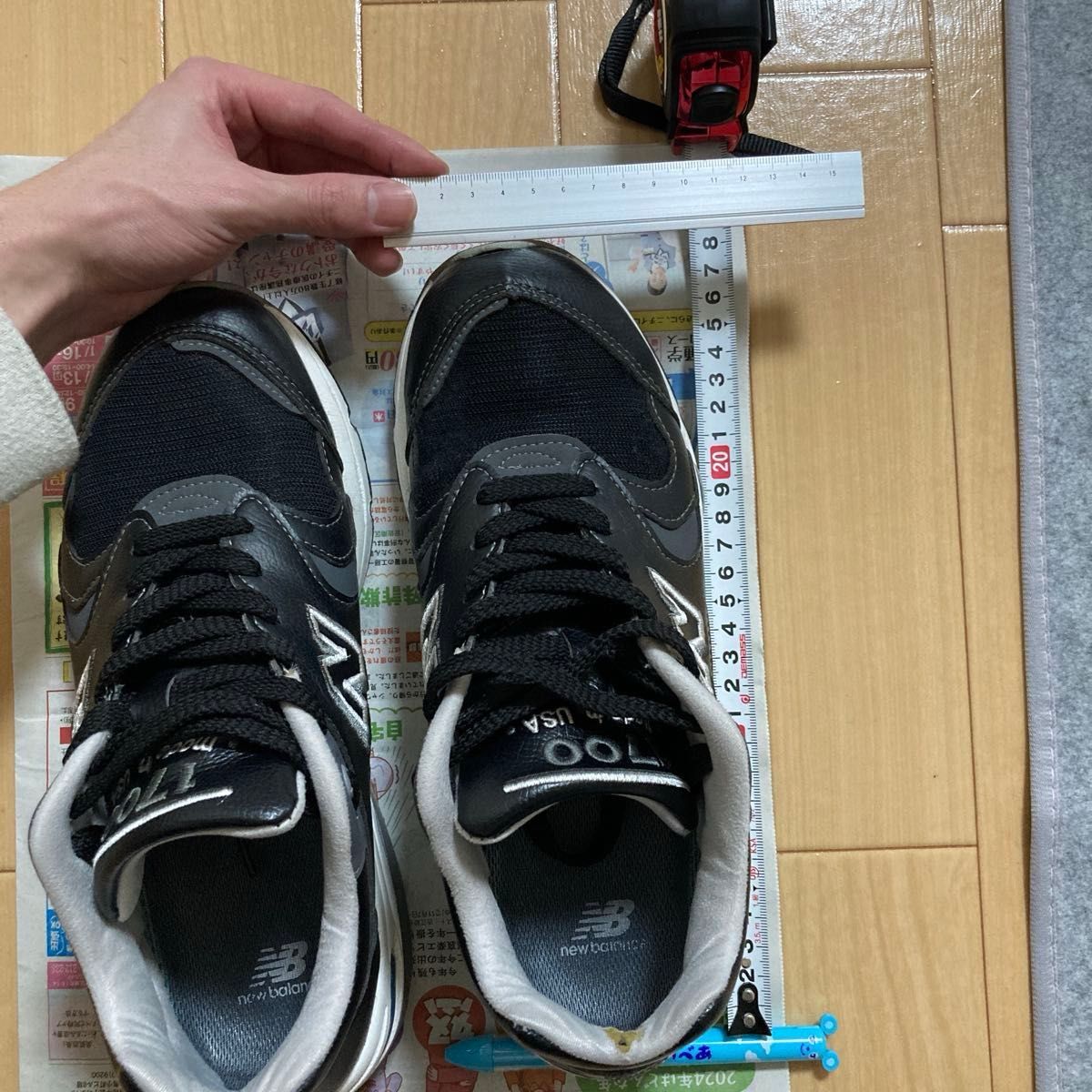 希少】週末値下げ ニューバランス1700 黒スニーカー25 5 希少】週末値下げ ニューバランス1700 黒スニーカー25 5