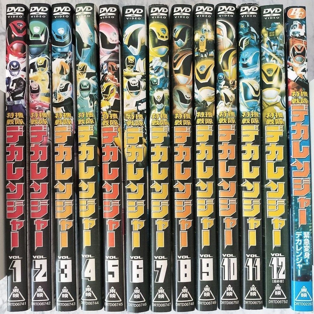DVD 特捜戦隊デカレンジャー 全12巻 スペシャル 計13巻|Yahoo DVD 特捜戦隊デカレンジャー 全12巻 スペシャル 計13巻|Yahoo