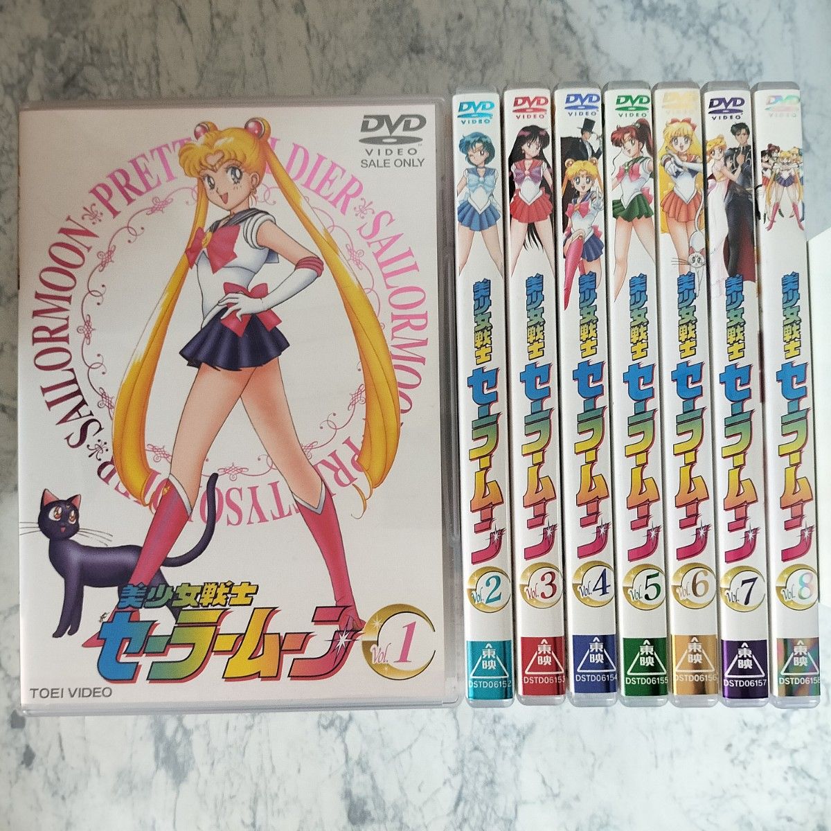 DVD 美少女戦士セーラームーン 全8巻 セル版|Yahoo!フリマ(旧 DVD 美少女戦士セーラームーン 全8巻 セル版|Yahoo!フリマ(旧