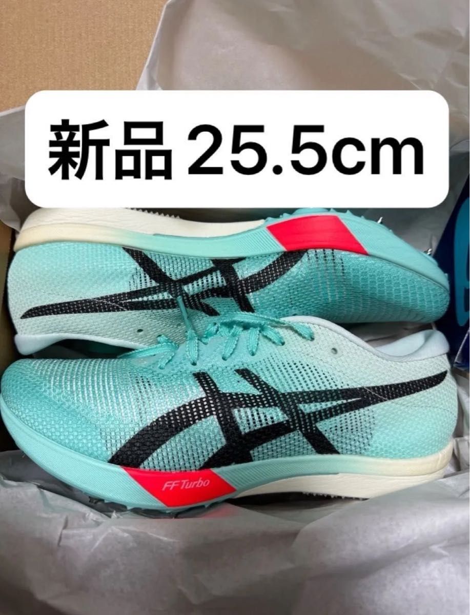 アシックス メタスピード ld2 asics METASPEED LD2 25 5 meta アシックス メタスピード ld2 asics METASPEED LD2 25 5 meta