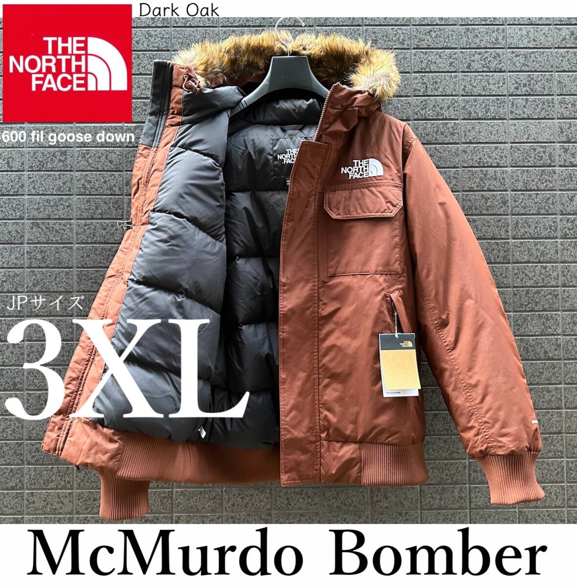モデル出品 新品 3XLサイズ ノースフェイス マクマード ボンバー モデル出品 新品 3XLサイズ ノースフェイス マクマード ボンバー