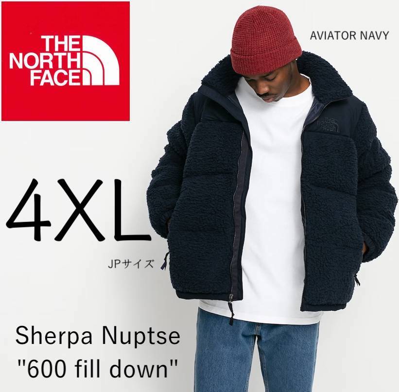 ◇モデル出品◇新品 4XLサイズ ノースフェイス シェルパ ヌプシ ◇モデル出品◇新品 4XLサイズ ノースフェイス シェルパ ヌプシ