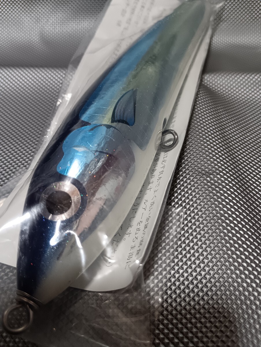 cbone ルドルフ 260 シービーワン カーペンター 貝田ルアー cbone ルドルフ 260 シービーワン カーペンター 貝田ルアー