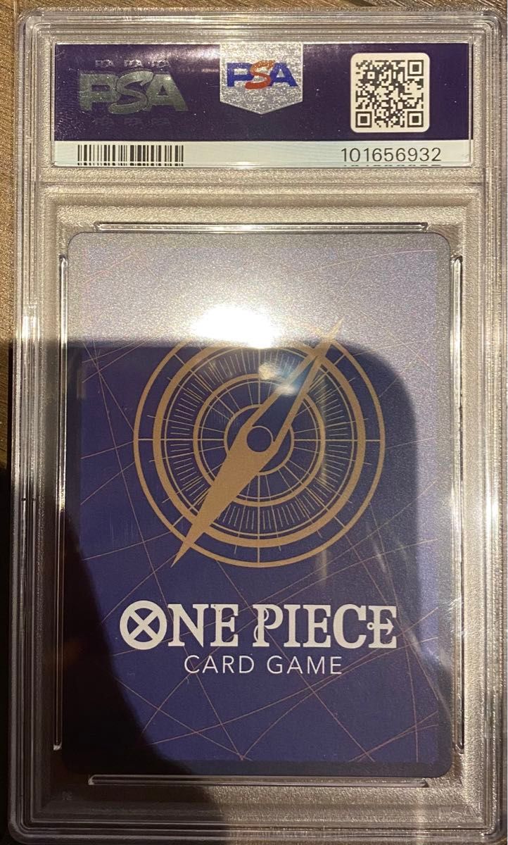 PSA10】ナミ コミパラ ワンピースカード|Yahoo!フリマ(旧 PSA10】ナミ コミパラ ワンピースカード|Yahoo!フリマ(旧