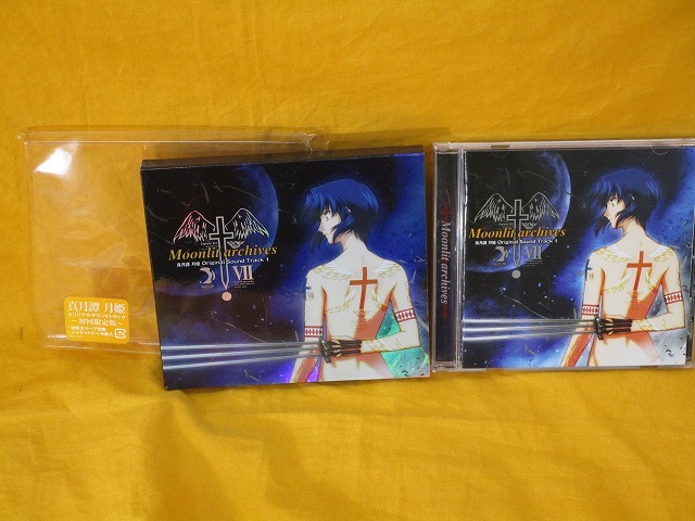 □□H『即決SALE』美品 MOON Archive 真月譚 月姫 オリジナルサウンド