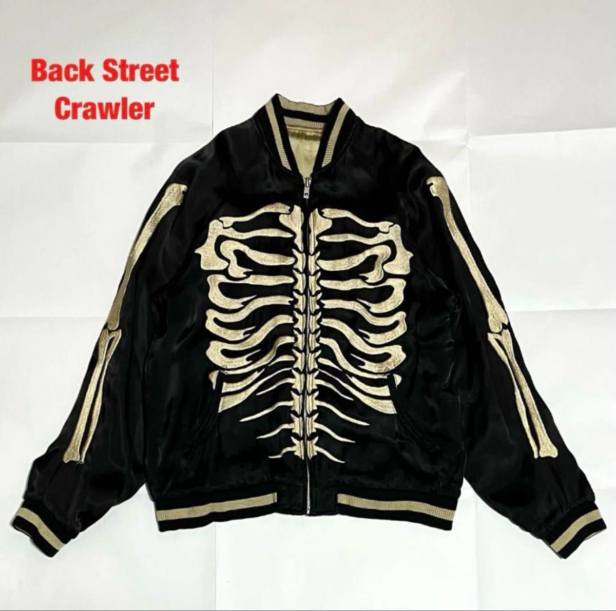 希少】Back Street Crawler バックストリートクローラー 希少】Back Street Crawler バックストリートクローラー