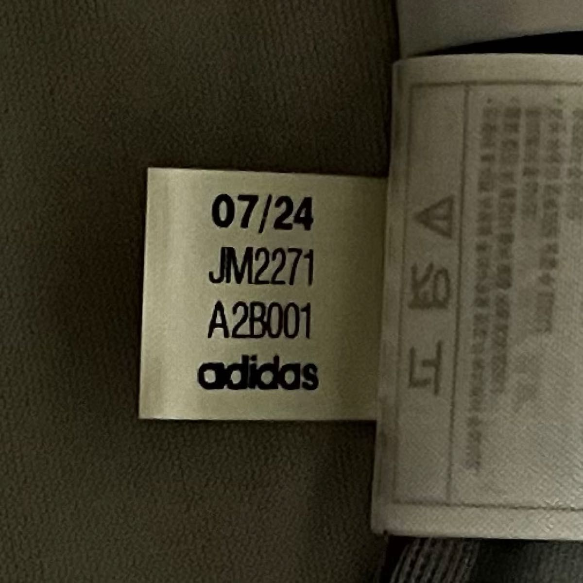 美品】adidas アディダス トラックジャケット ベロア 3本ライン 美品】adidas アディダス トラックジャケット ベロア 3本ライン