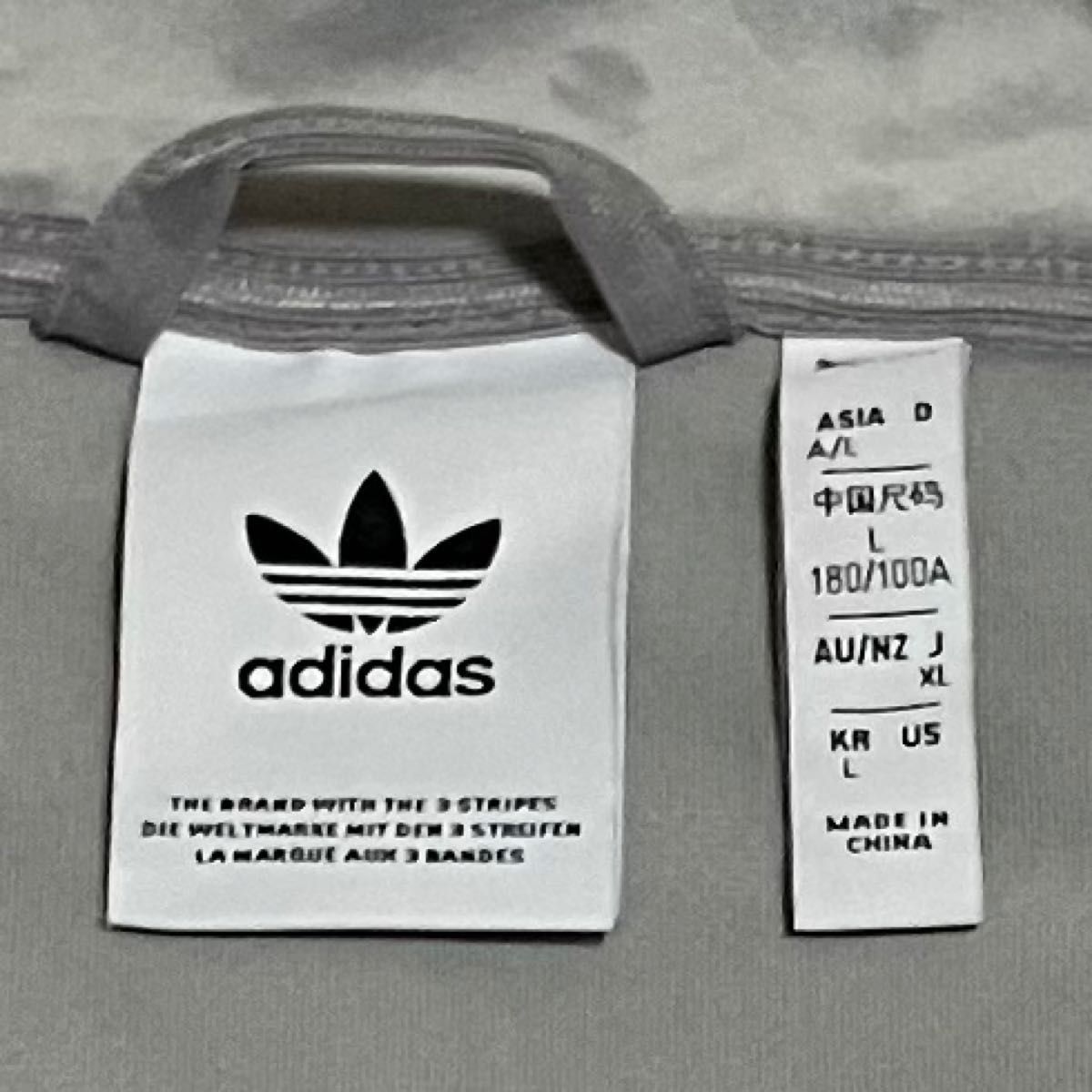 美品】adidas アディダス トラックジャケット ベロア 3本ライン 美品】adidas アディダス トラックジャケット ベロア 3本ライン