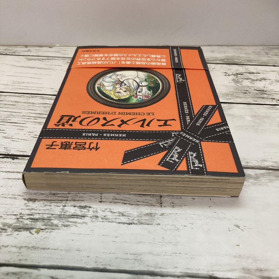 item_image_7