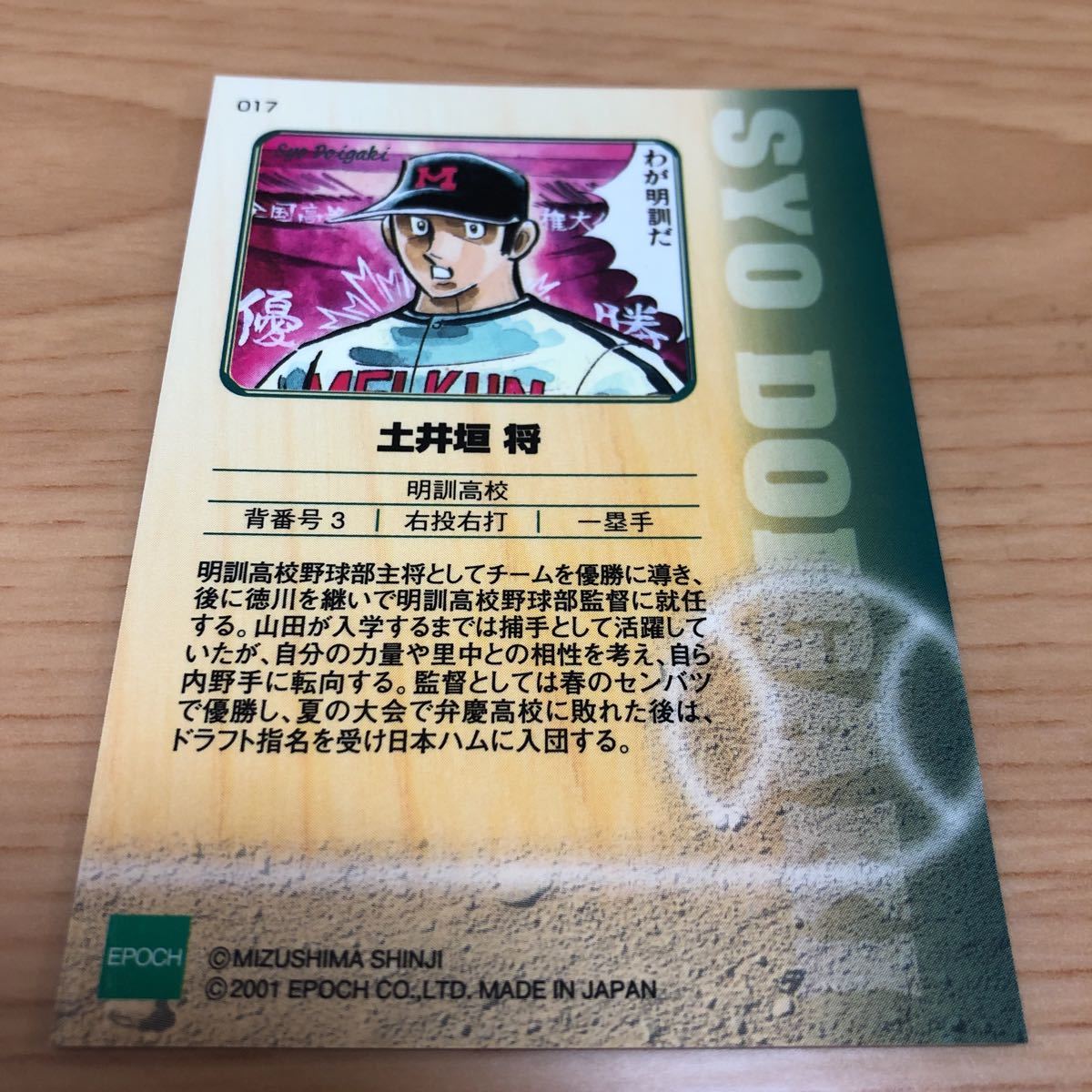 Japan Yahoo On Behalf Of The Standard Japanese Shopping Service Japanese Wholesale Ibuy99 Japan Yahoo On Behalf Of The Standard Japanese Shopping Service Japanese Wholesale Ibuy99