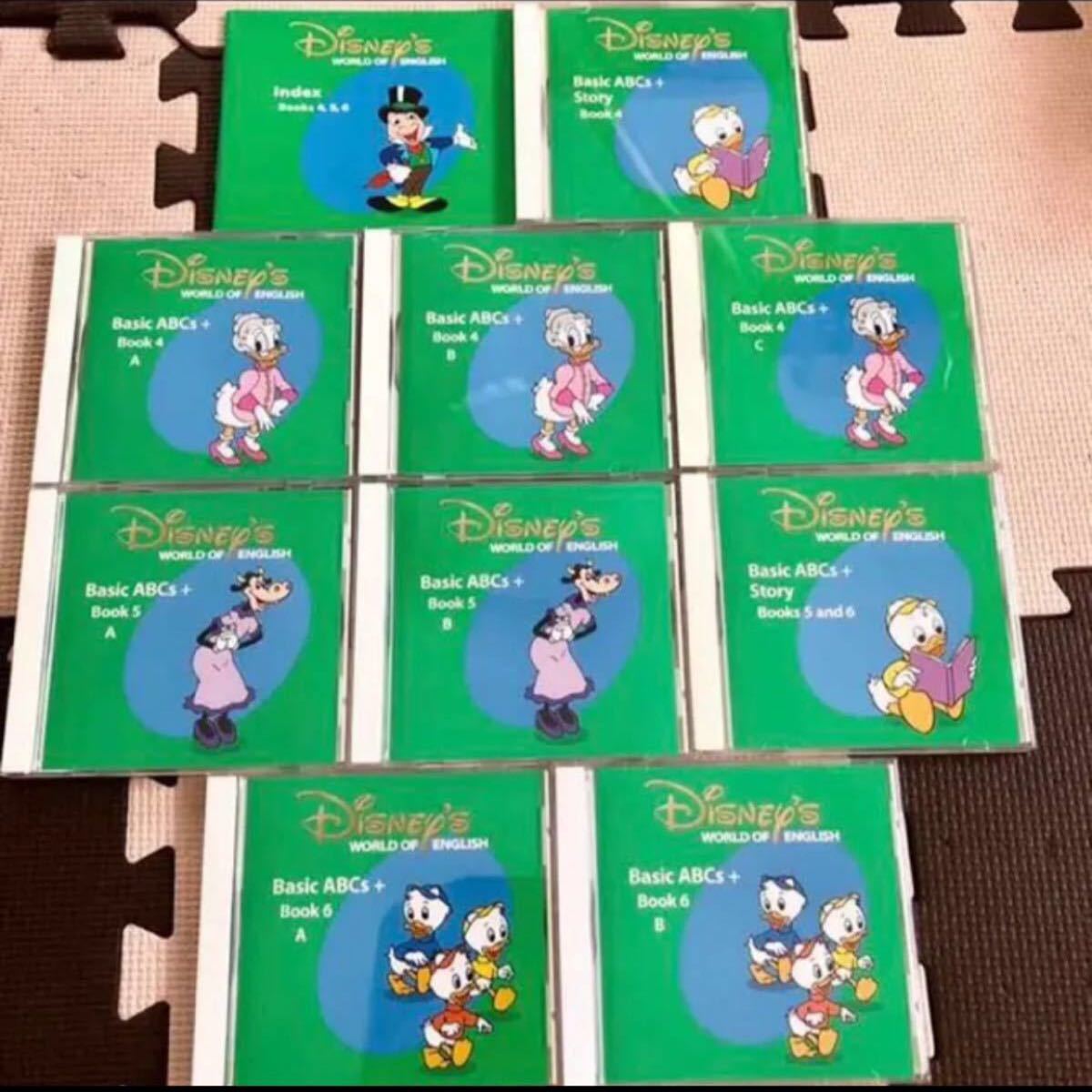 Paypayフリマ Dwe ディズニー英語 メインプログラム Cd全35枚セットインデックス4冊付き Paypayフリマ Dwe ディズニー英語 メインプログラム Cd全35枚セットインデックス4冊付き