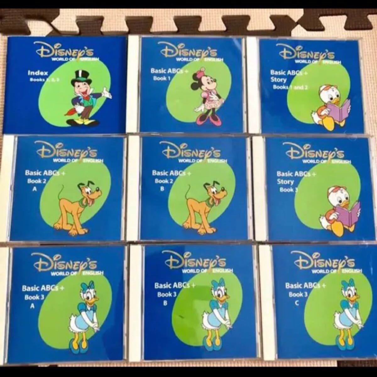 Paypayフリマ Dwe ディズニー英語 メインプログラム Cd全35枚セットインデックス4冊付き Paypayフリマ Dwe ディズニー英語 メインプログラム Cd全35枚セットインデックス4冊付き