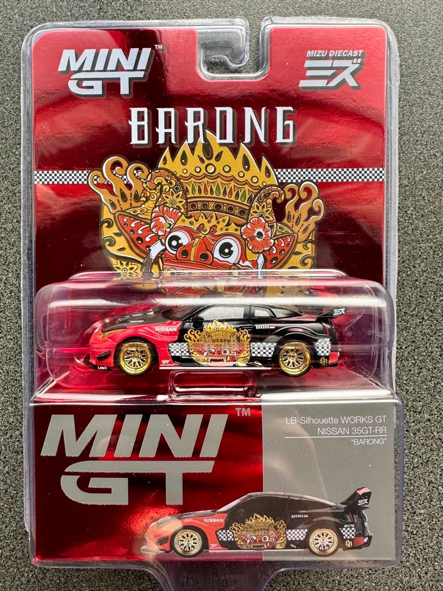 MINIGT SUPER GTシリーズほか ブリスター10台セット|Yahoo MINIGT SUPER GTシリーズほか ブリスター10台セット|Yahoo