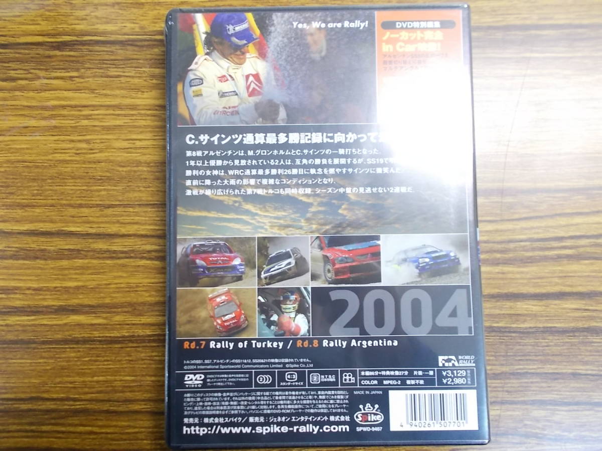 FIA DVD WRC World Rally Championship легализация DVD 2004 7 Турция / Argentina PlayStation 2 soft WRC 3 C, автограф tsu стоимость доставки 370 иен 