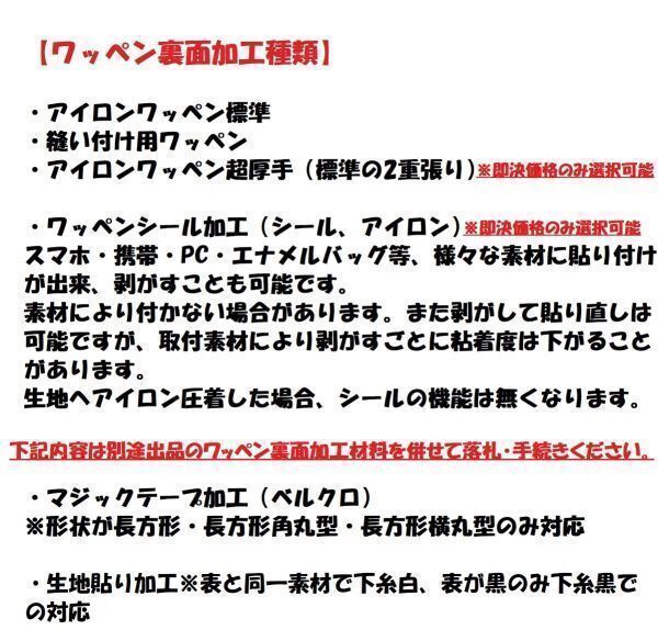 item_image_7